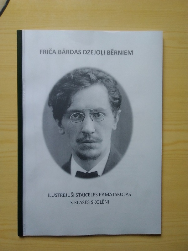 Bārda