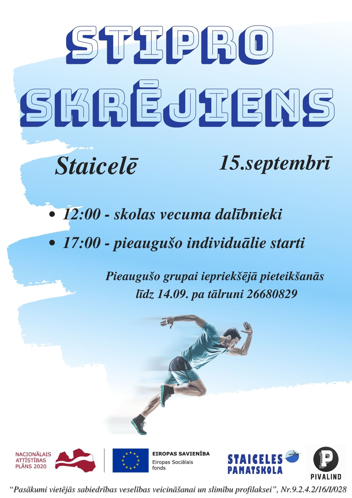 Stipro skrējiens