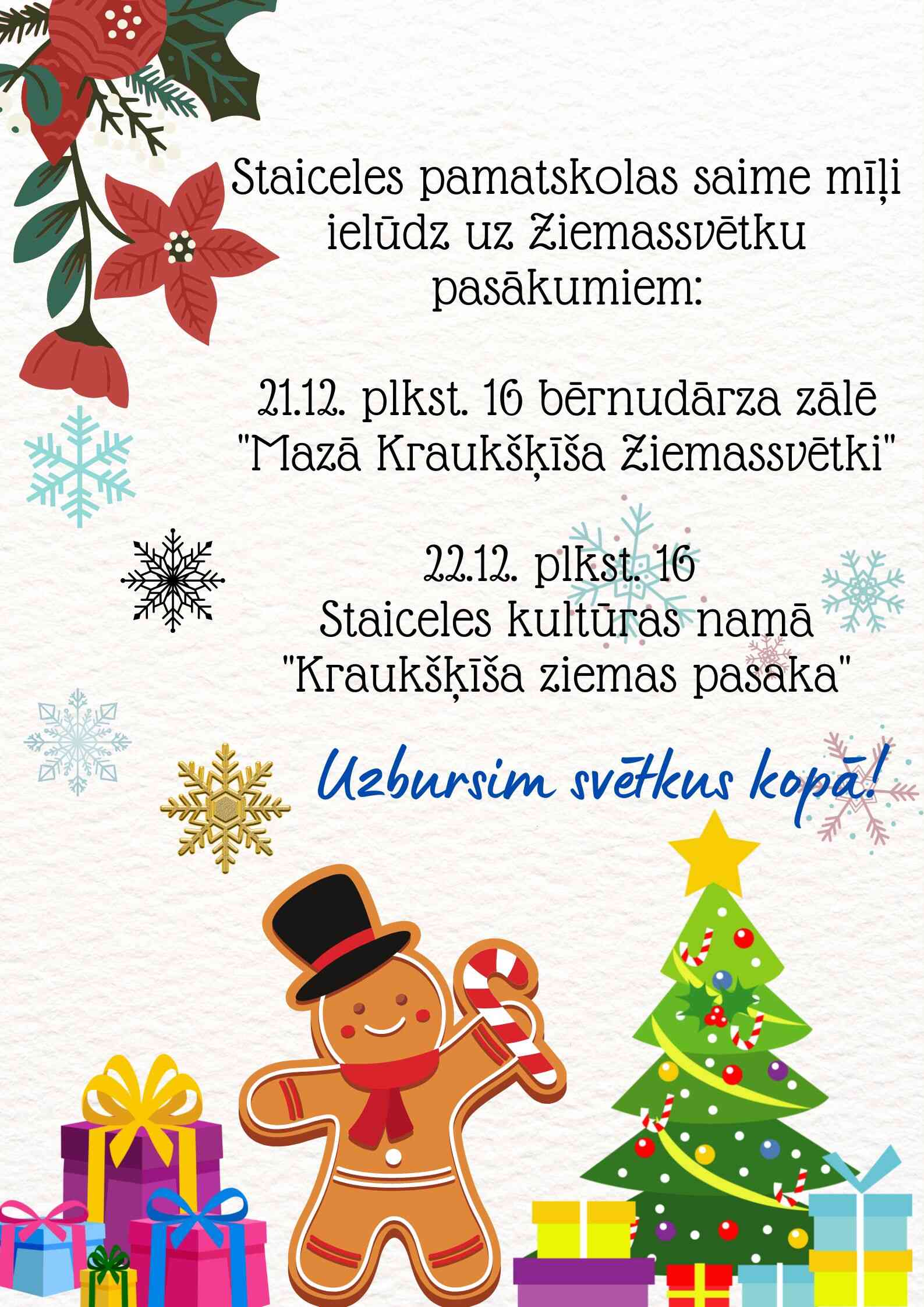 Afiša Ziemassvētkiem