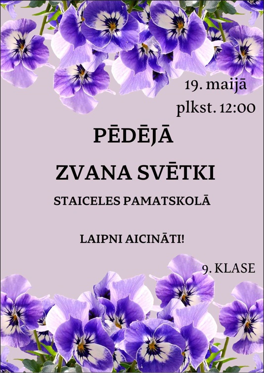 Pēdējā zvana svētki