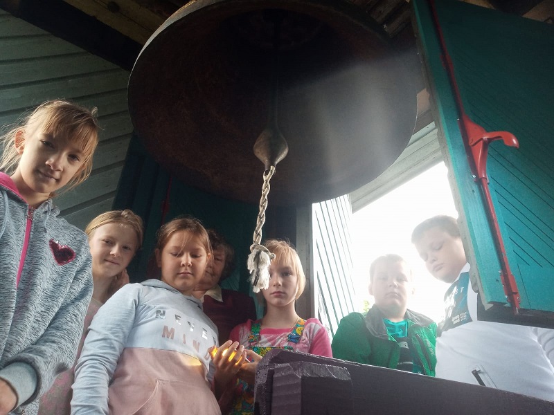 skola