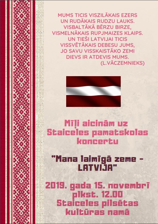 Koncerts