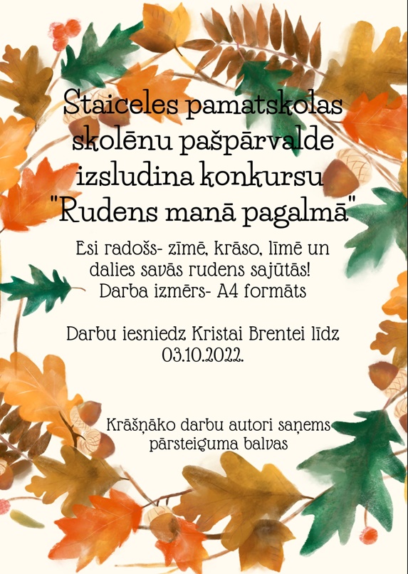 konkurss