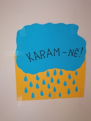Noformējums