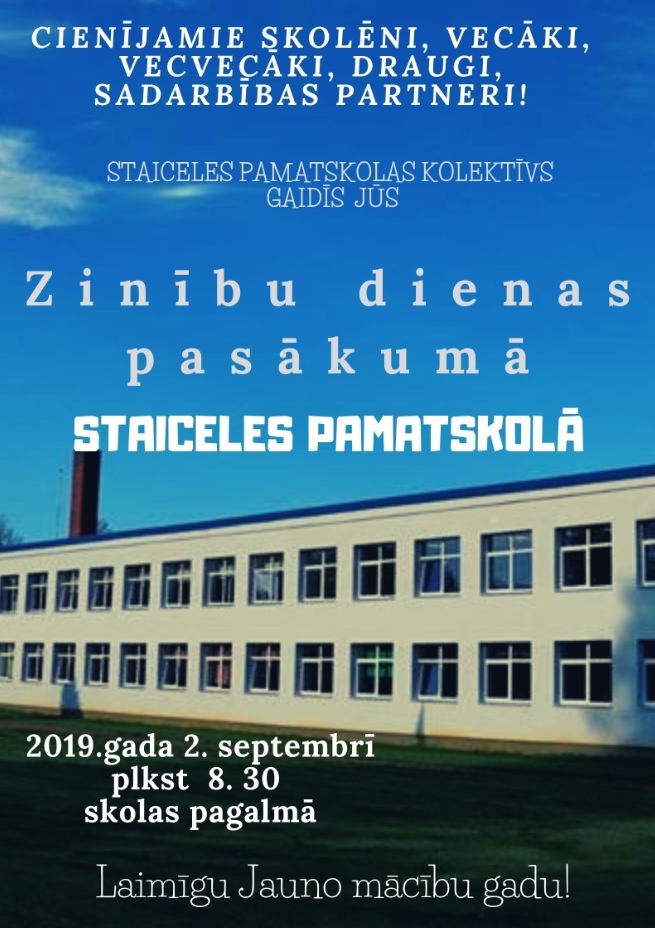 zinibu diena