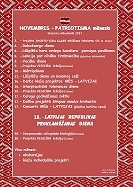 novembris_afiša