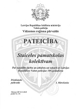 policija