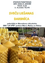 svece