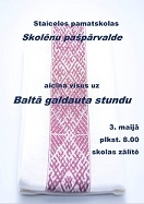 svetki
