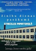 zinību diena