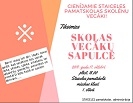 sapulce