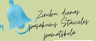 Zinību diena