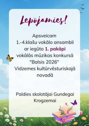 Lepojamies!