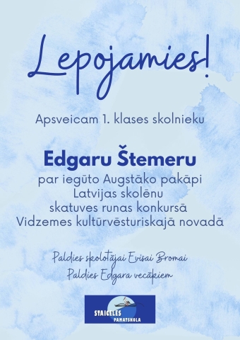 Lepojamies!
