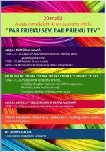 Svētki