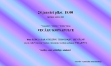 vecaku sapulce
