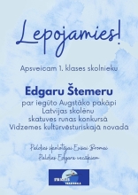 Lepojamies!